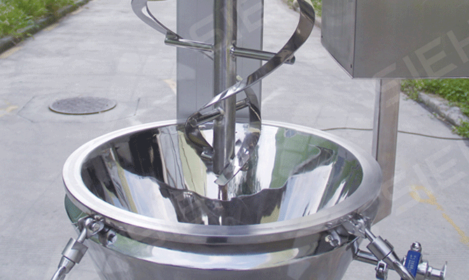 Laboratory Vertical Mixer